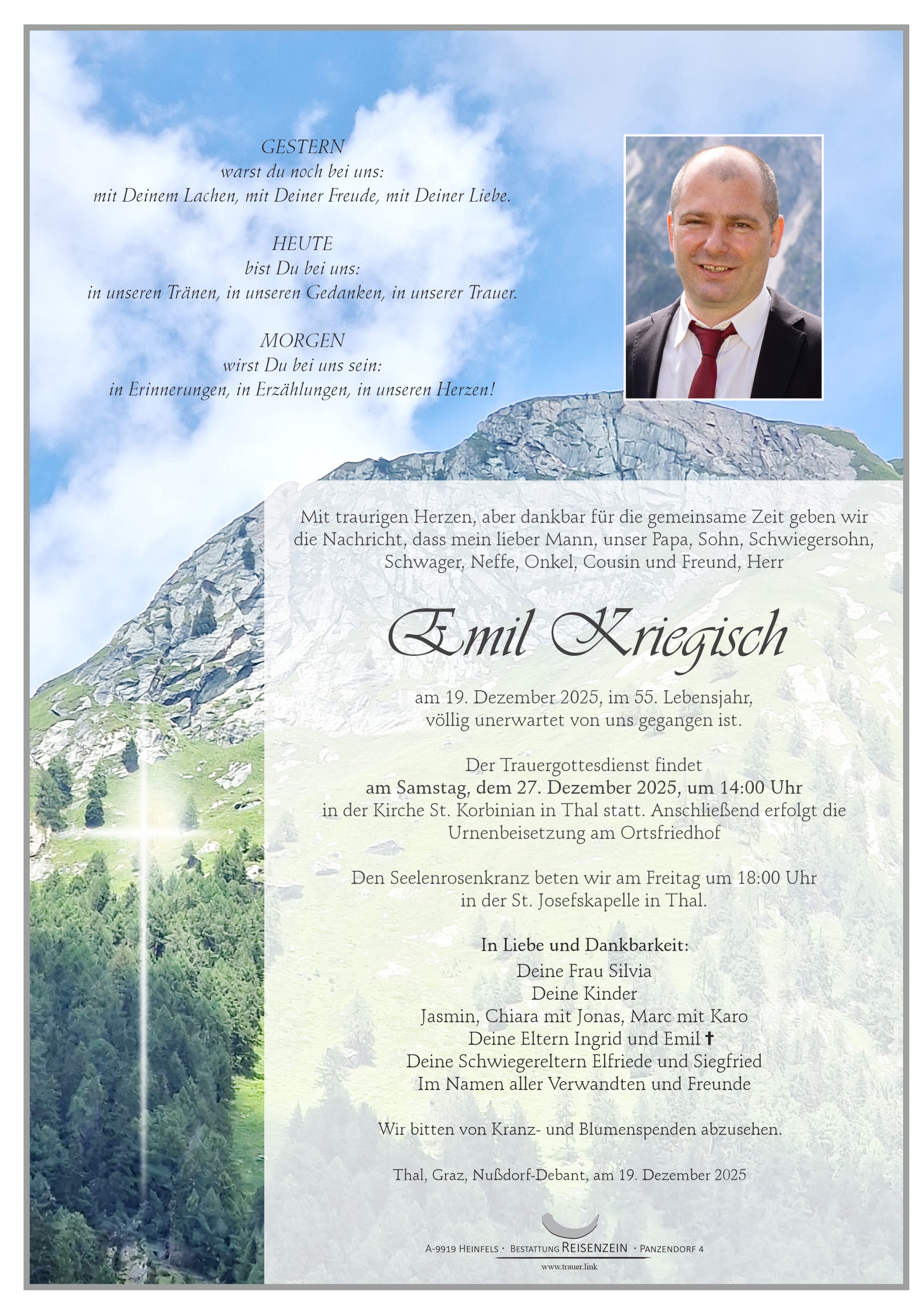 Emil Kriegisch