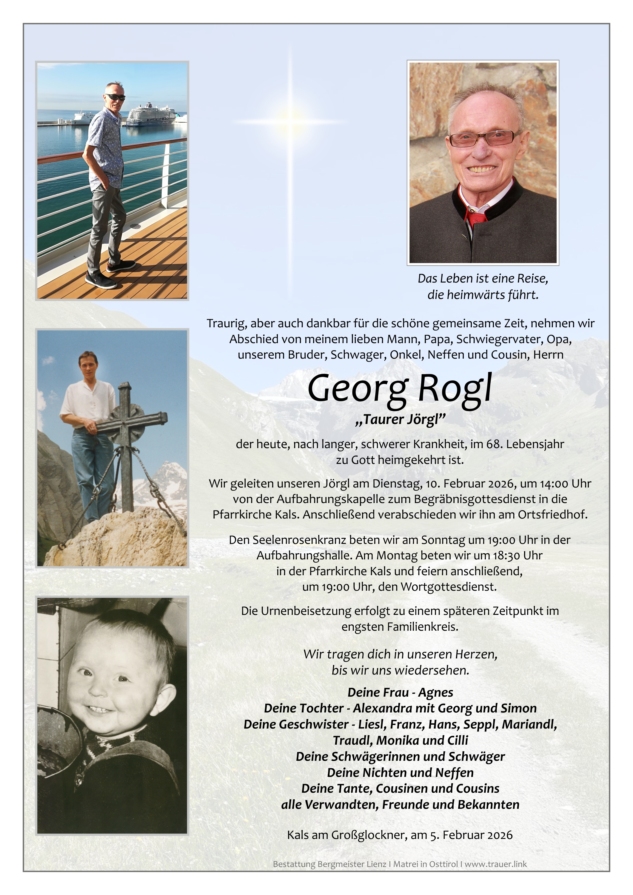 Georg Rogl