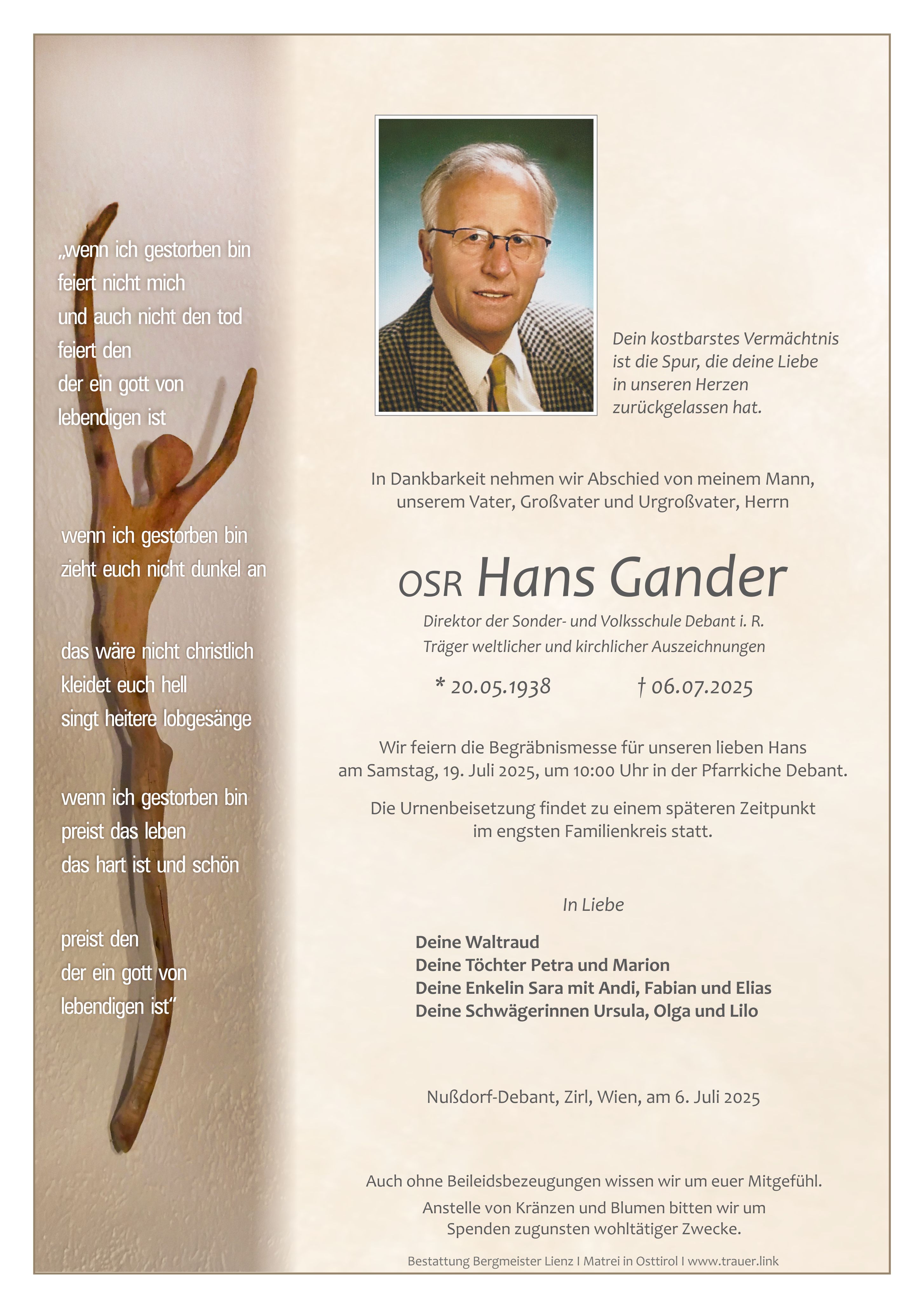 Johann Gander