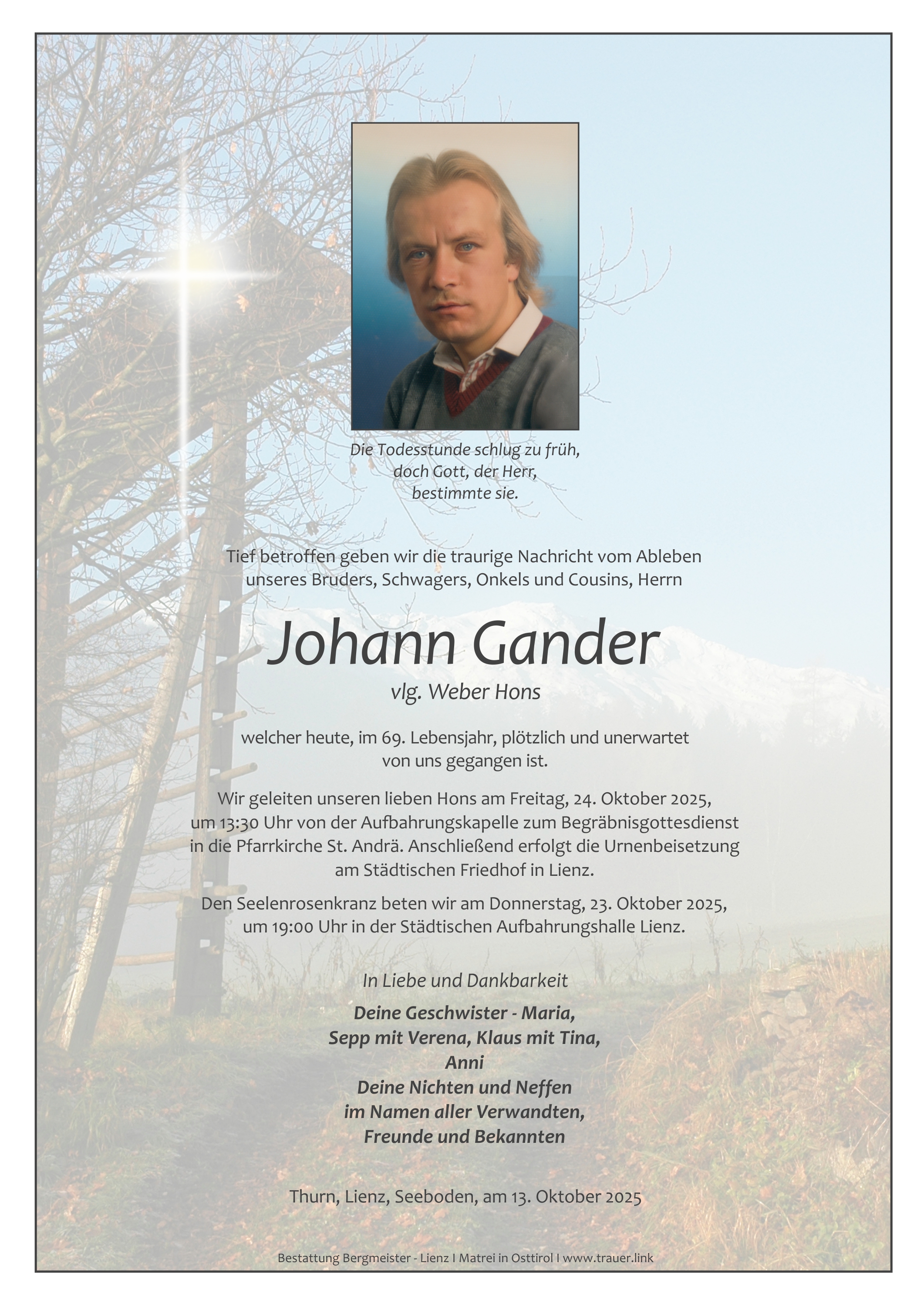 Johann Gander