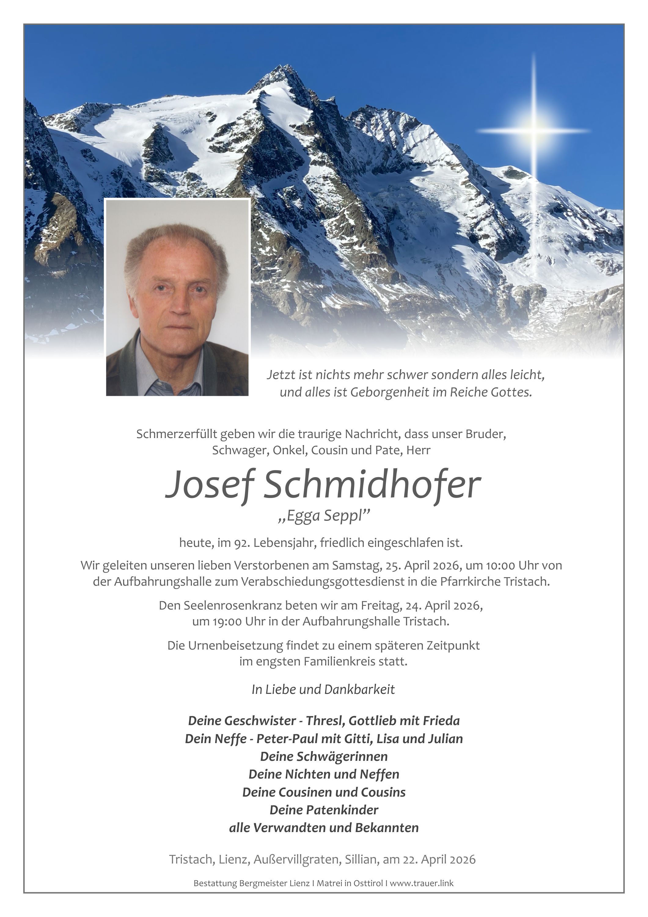 Josef Schmidhofer