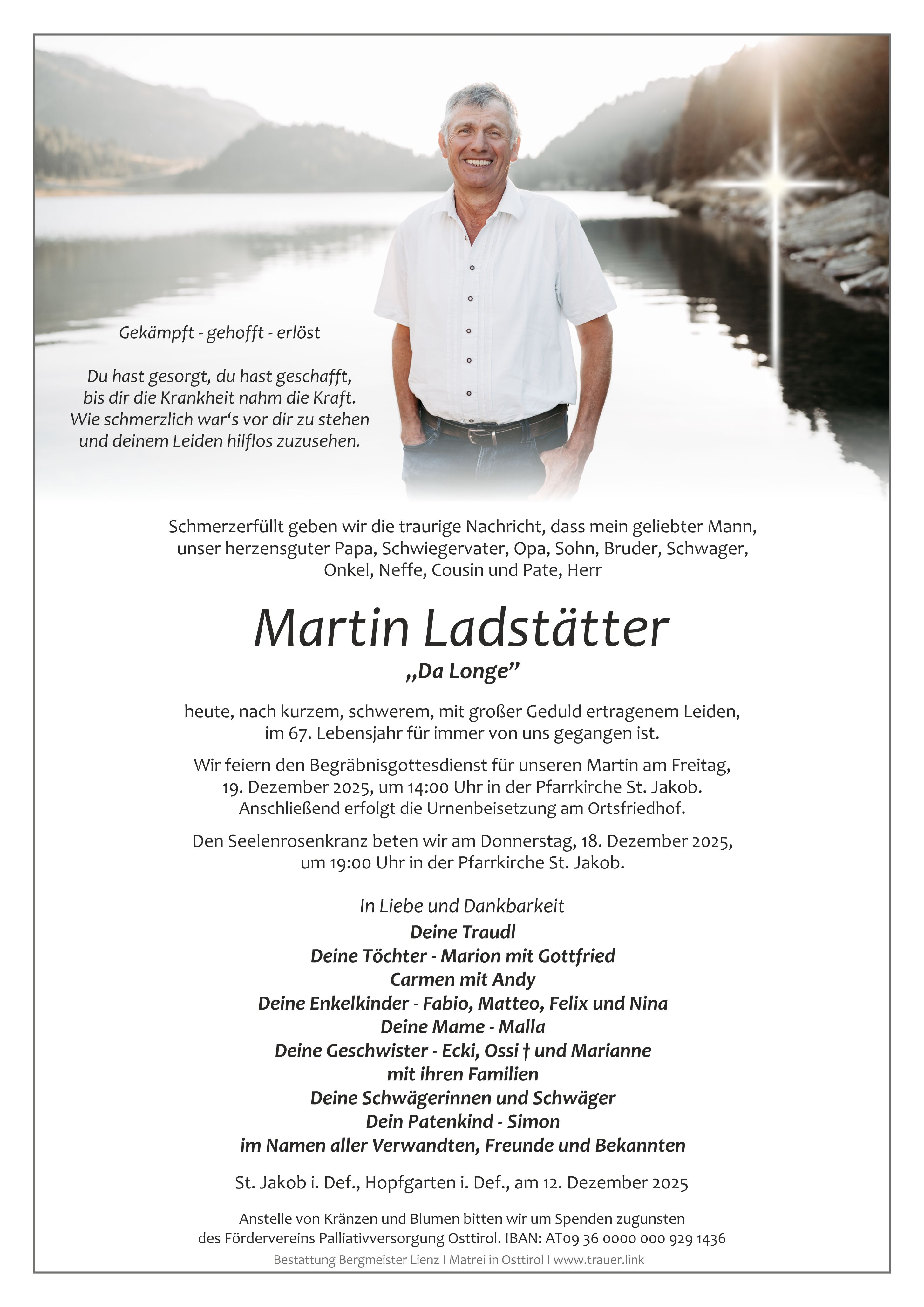 Martin Ladstätter