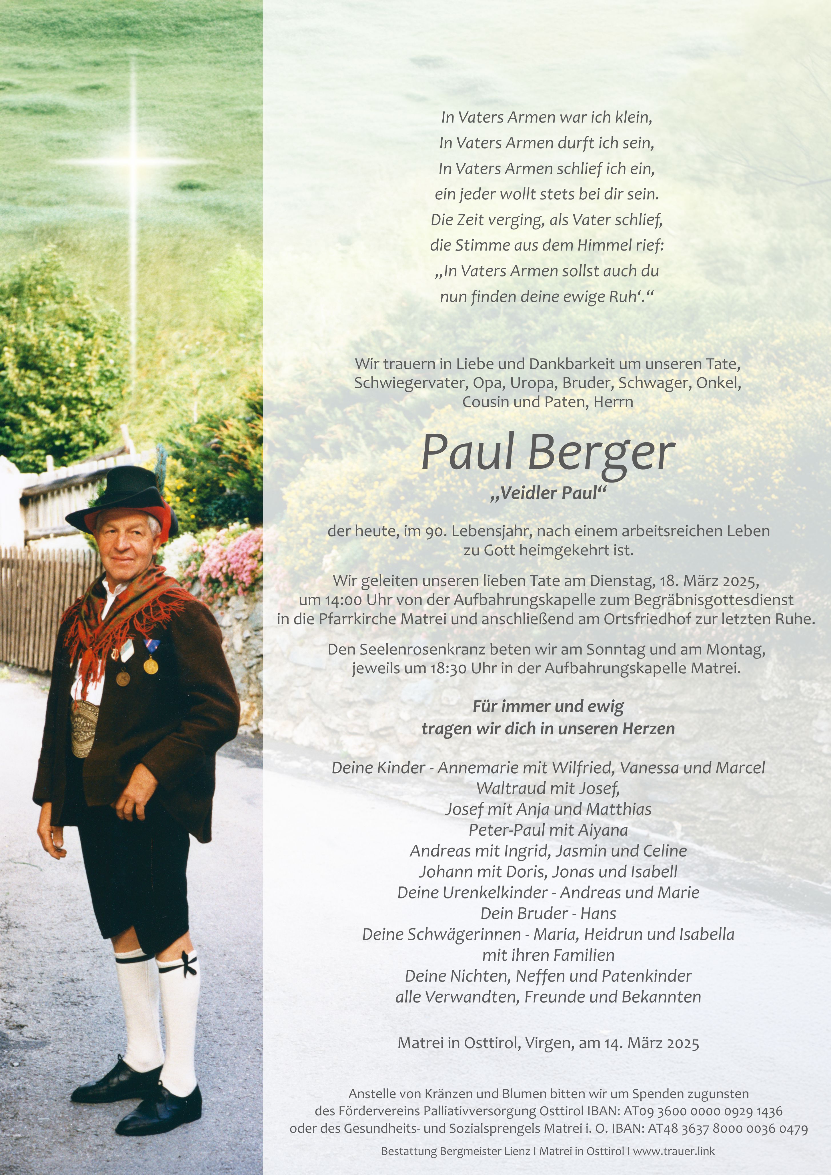 Paul Berger
