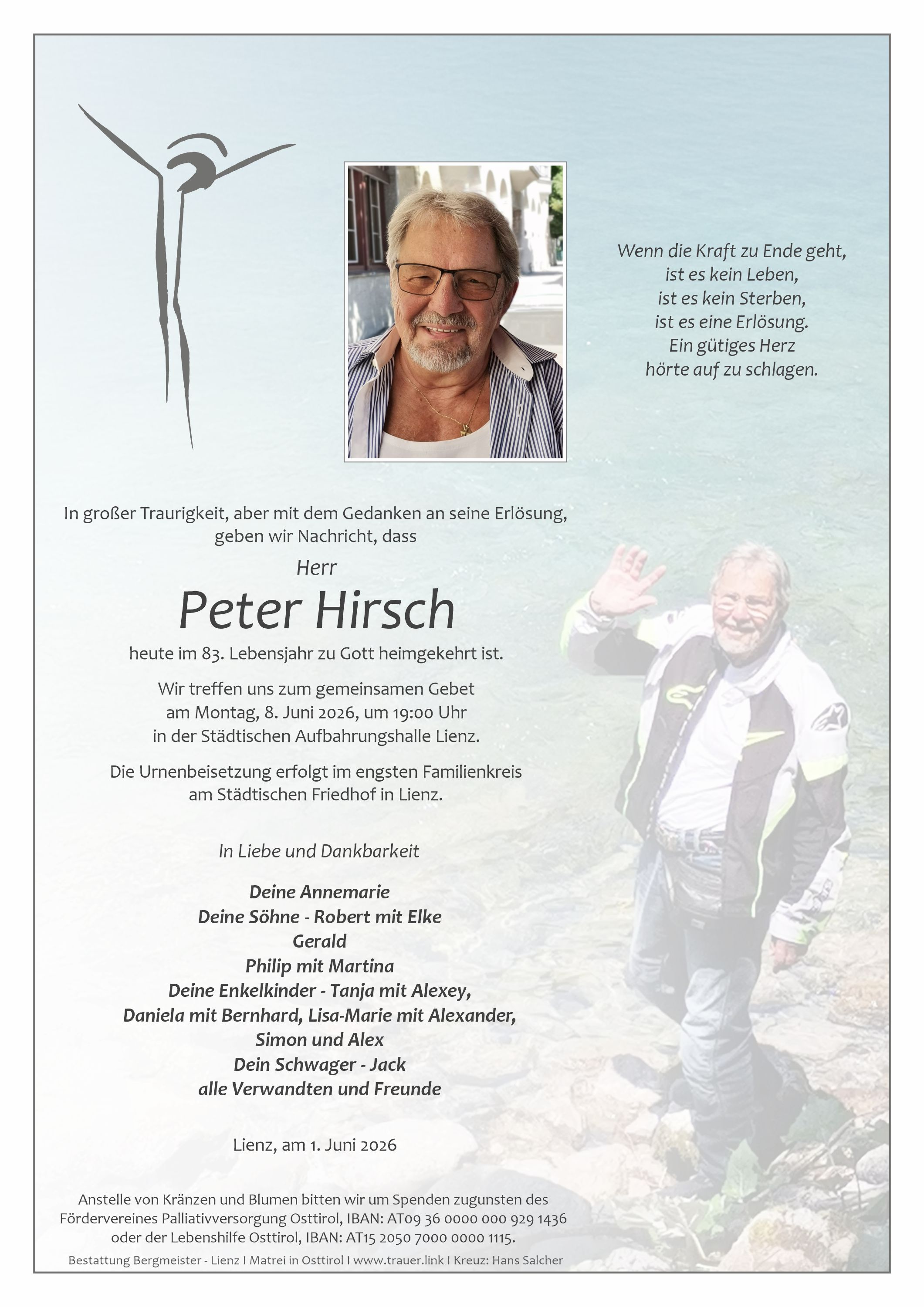 Peter Hirsch