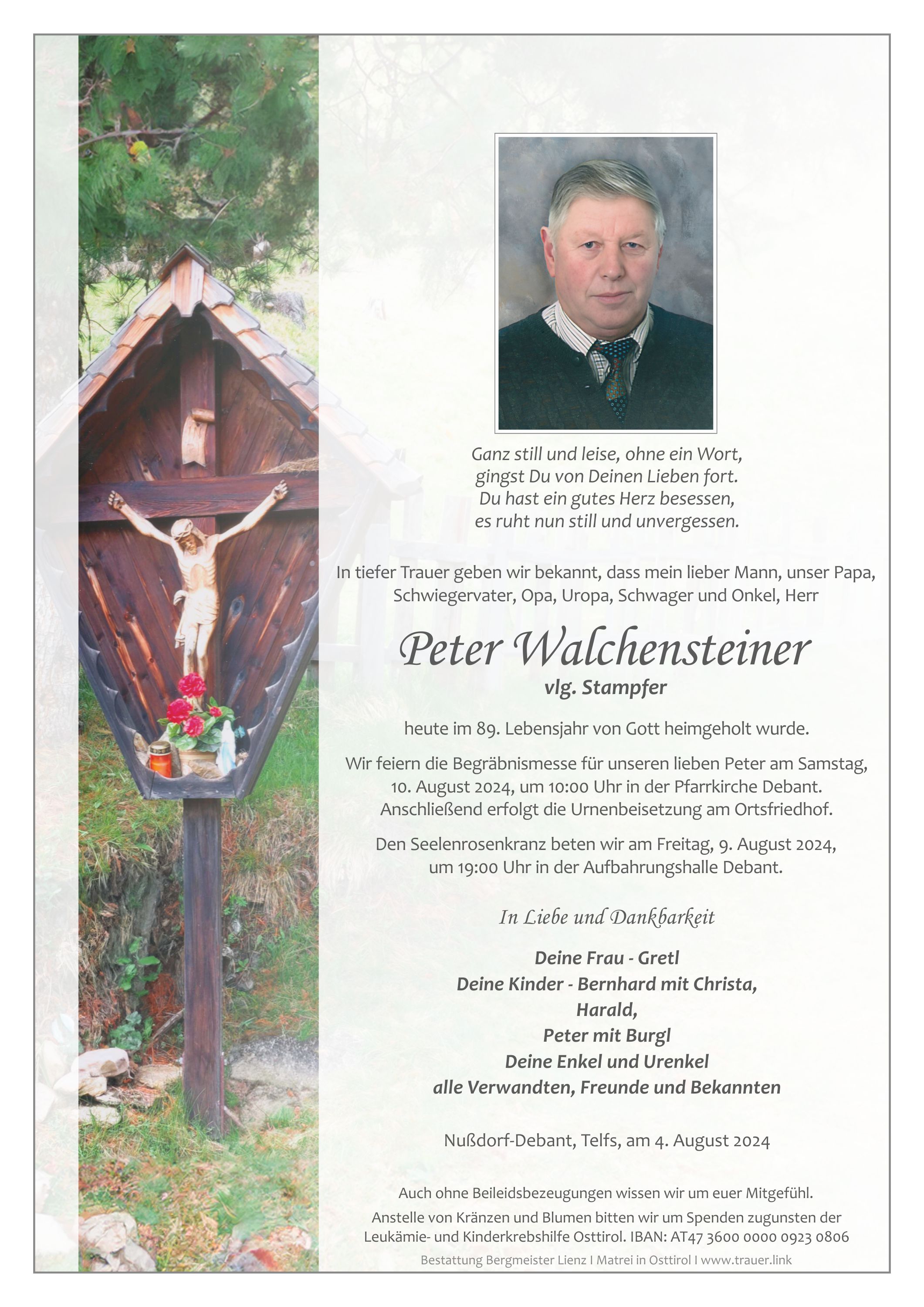 Peter Walchensteiner